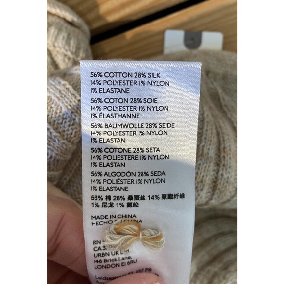 NWT Pilcro Women’s Beige Ribbed Sweater Vest Size XS MSRP $80 - Picture 6 of 8